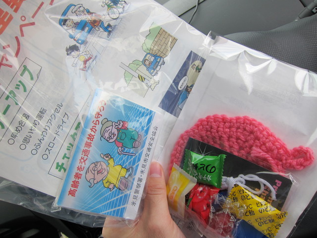 クリスマス前に手編みのプレゼント